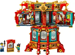 Trotting Lantern