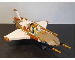 Jet Plane