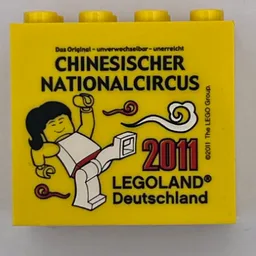 Brick 2 x 4 x 3 with 'LEGOLAND Deutschland CHINESISCHER NATIONALCIRCUS 2011' Print / Yellow