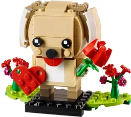Puppy