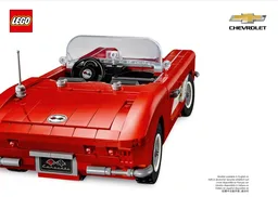 Corvette