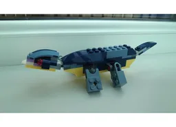 77941 - Komodo Dragon