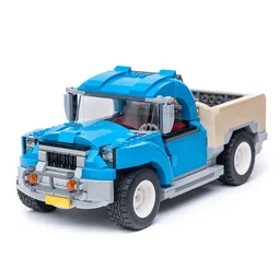 10252 Pick UP