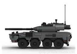 Type 16 MCV