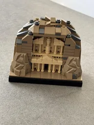 Petra