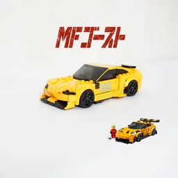 77239 MF Ghost Supra