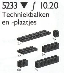 Small Beams and Plates with holes