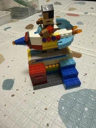 10698 - Space Rocket Ride