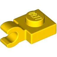 Plate Special 1 x 1 with Clip Horizontal [Thick Open O Clip] / Yellow