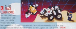 Space Combi-Pack