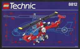 Aero Hawk II