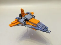 The Guardians' Private Shuttle