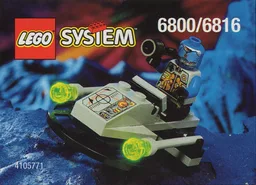 Cyber Blaster