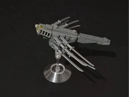 Dune Ornithopter
