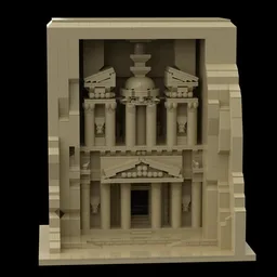 Petra / al-Batrā