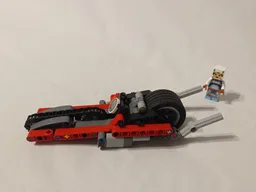 The Hot Rod