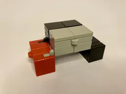 Infinity Cube