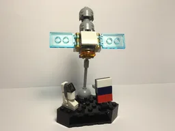 Soyuz Spacecraft (31134)