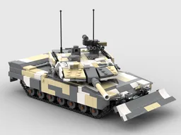 Leopard 2 PSO