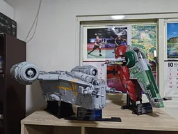 75331 Razor Crest Upgrade