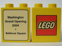 Duplo, Brick 1 x 2 x 2 with The LEGO Store Washington, Bellevue Square 2004 Opening Pattern