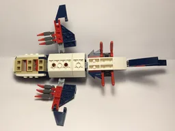 Crevicador (Orion Evolution)
