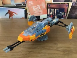 CS-72 Jumpspeeder