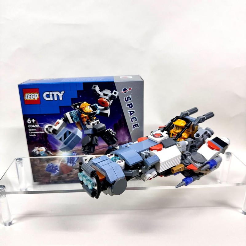 Lego Interstellar Speeder 2x60428