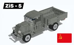 ZiS-5 Truck