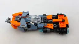 Creator Speeder