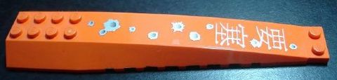 Lego Wedge 16 x 4 Triple Curved with Reinforcements with Bullet Holes and White Japanese Logogram '要塞' (Fortress) Pattern (Sticker) - Set 7705