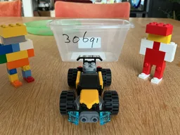30691 - Orange Racer