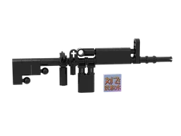 legominigun09