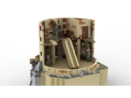 Main tower