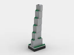 2 World Trade Center (2015)