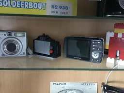 DSLR