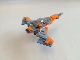 The Guardians' Jet