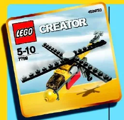 Cargo Chopper