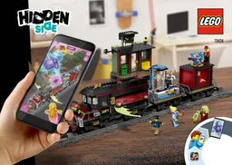 Ghost Train Express