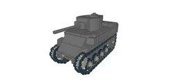 M8A1 Tank Destroyer (100 Like Special!)