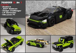 76899 5 in 1 set Vol.3