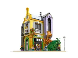 Unity Townhouse