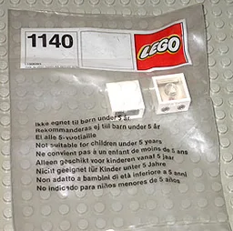 12V Light Bricks