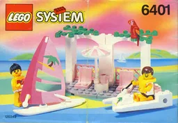 Seaside Cabana
