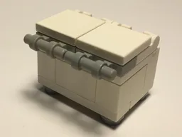 Mini freezer.