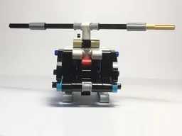 Helicopter