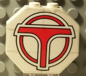 Lego Stickered Assembly 4 x 1 x 3 with Airport Shuttle Pattern on Both Sides (Stickers) - Set 6399
