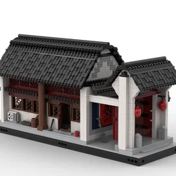 Traditional Chinese architecture(Asian architecture):beijing "Quadrangle"（part1）