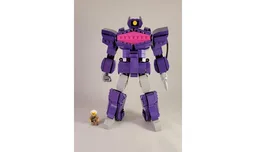 Decepticon Shockwave