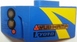 Technic, Panel Car Mudguard Left with 'YUBIHAMA', 'Kyoto', Headlights and Turning Signal Pattern (Stickers) - Set 8494